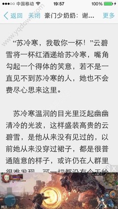 金沙城娱乐最新官方网站